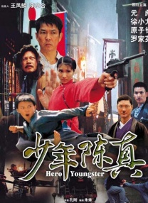 国产传媒一区二区三区呀